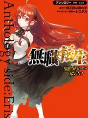 声音的旅行 音乐综艺全集手机在线观看